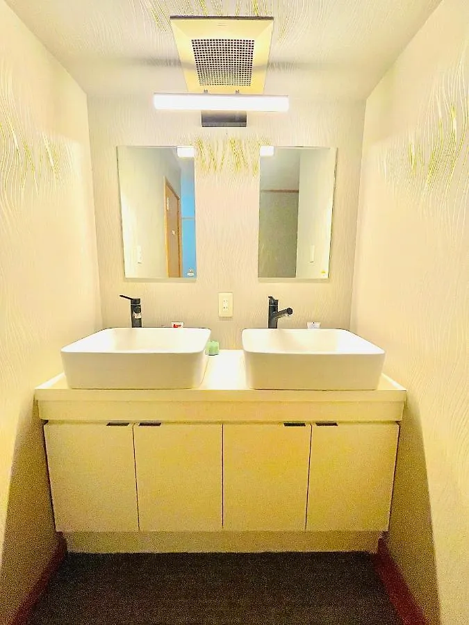 Homestay Yellow House Niseko Kutchan